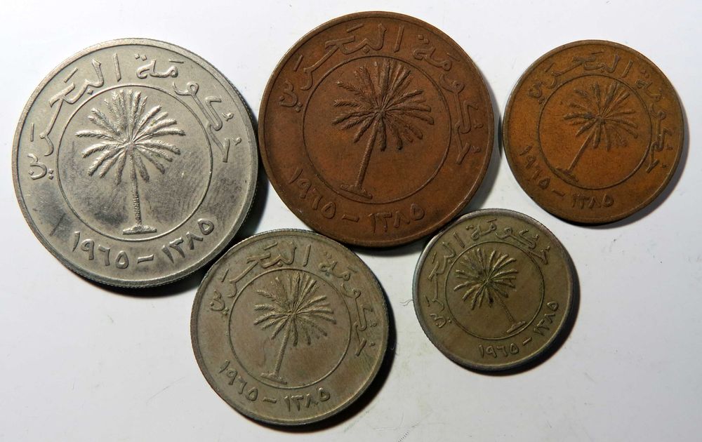 Modas do Bahrain 5 unidades 2€