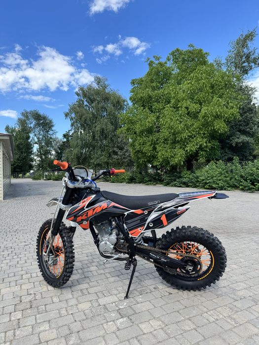 Geon terrax 250
