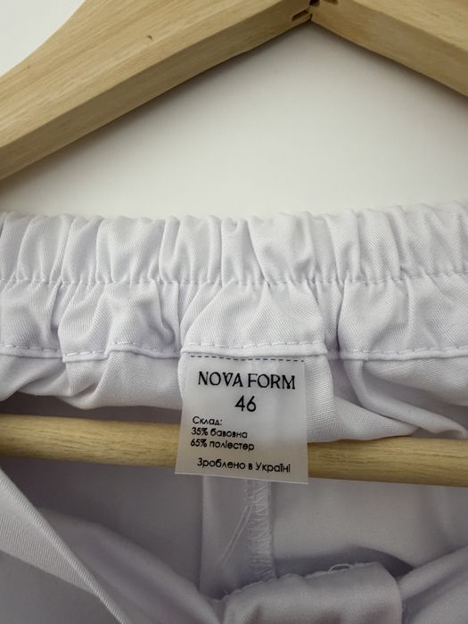 Хірургічний костюм Nova form 46 НОВИЙ