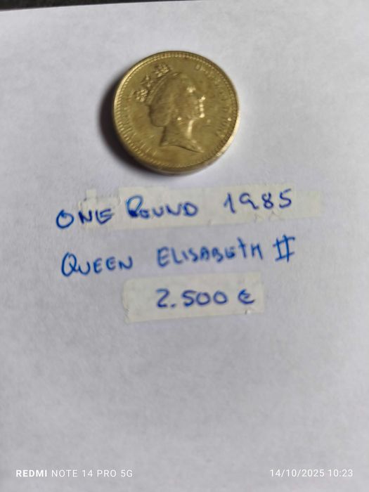 One Pound 1985 Queen Elisabeth II