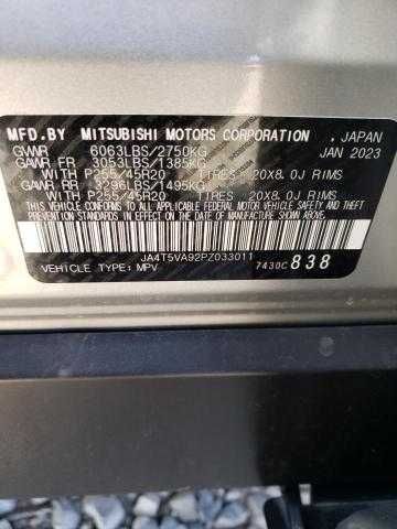 2023 Mitsubishi Outlender SEL Plug-in  Плагін гібрид Вперше!