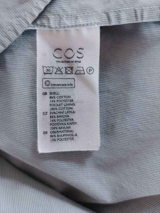 Спідниця жіноча  COS