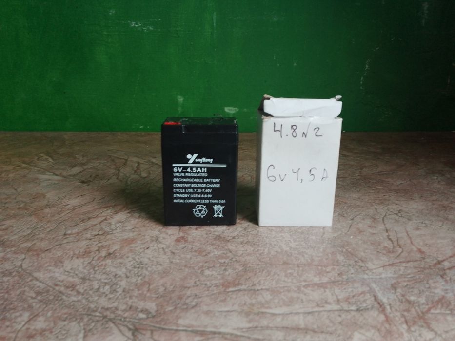 Аккумуляторная батарея .