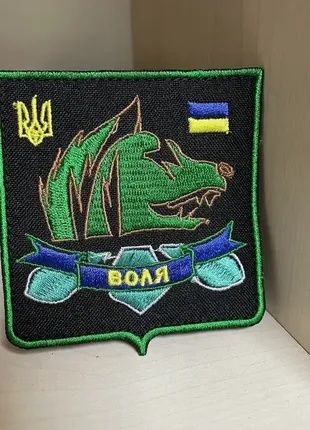 Шеврони   STALKER 2