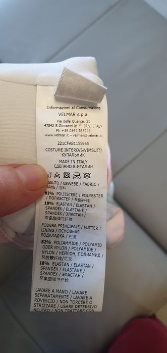 Stroj kapielowy Chiara Ferragni nowy L