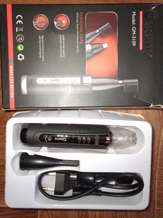 Триммер для бороды и носа