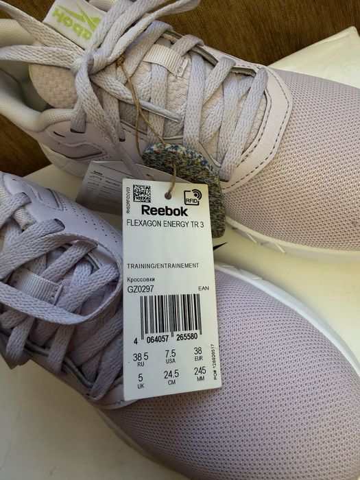 Кросівки Reebok flexagon energy tr 3