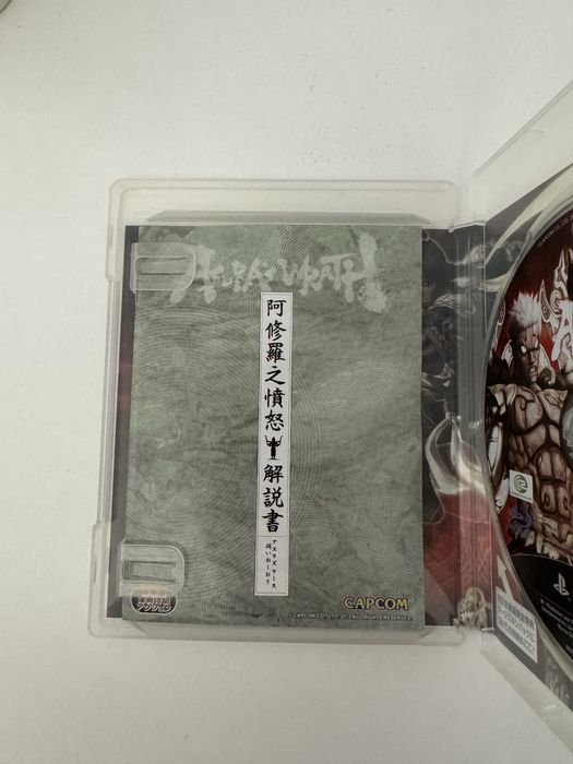 Asura’s Wrath Playstation3 Ps3