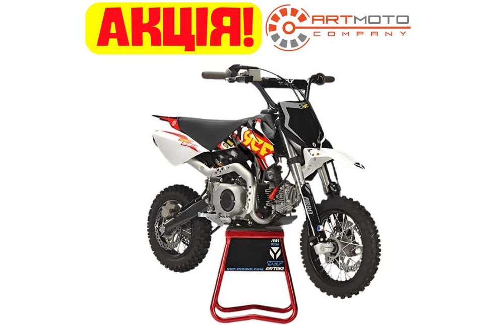 Пітбайк YCF Start F88SE 2024, в АРТМОТО, в місті Суми.