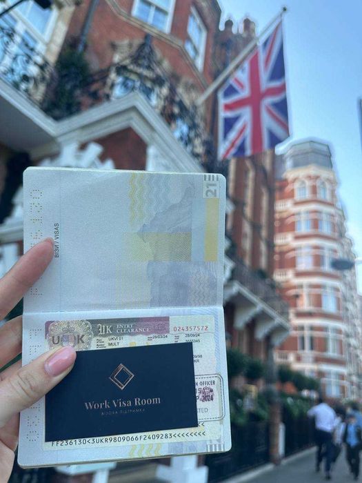 Великобританія. Англія. Британія. Туристична та гостьова віза.