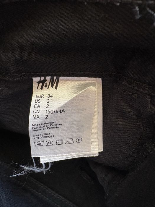 Джинсова цупка спідниця від h&m