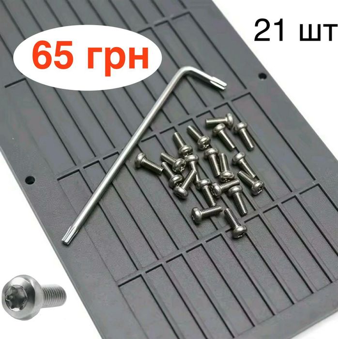 Уплотнители / Бабочки / прокладки от люфта в рулевой самоката Xiaomi