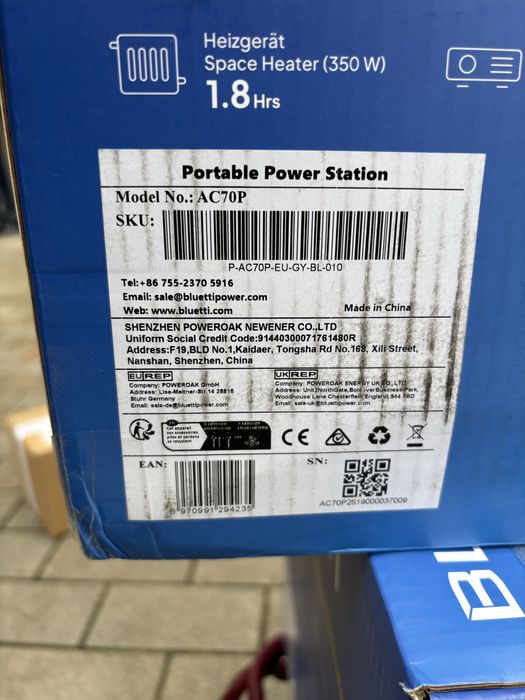 Зарядна станція Bluetti AC70P 864 вт*год LiFePo4 НОВІ ЄВРОПА