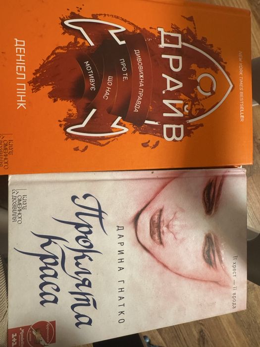 Книги , є нові є бу ; ціну уточнюйте