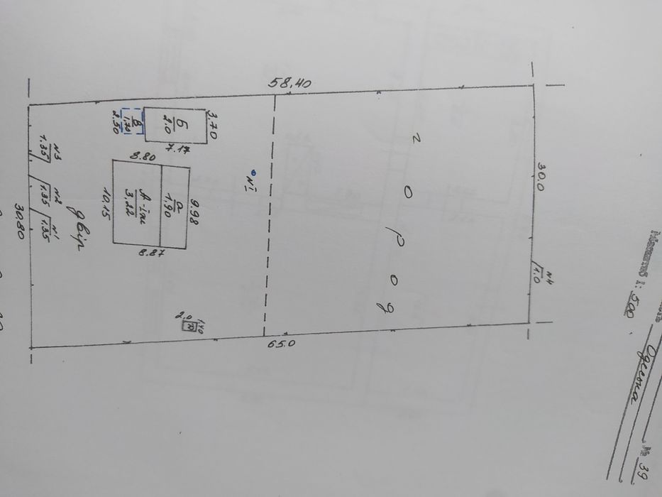 Будинок степова39