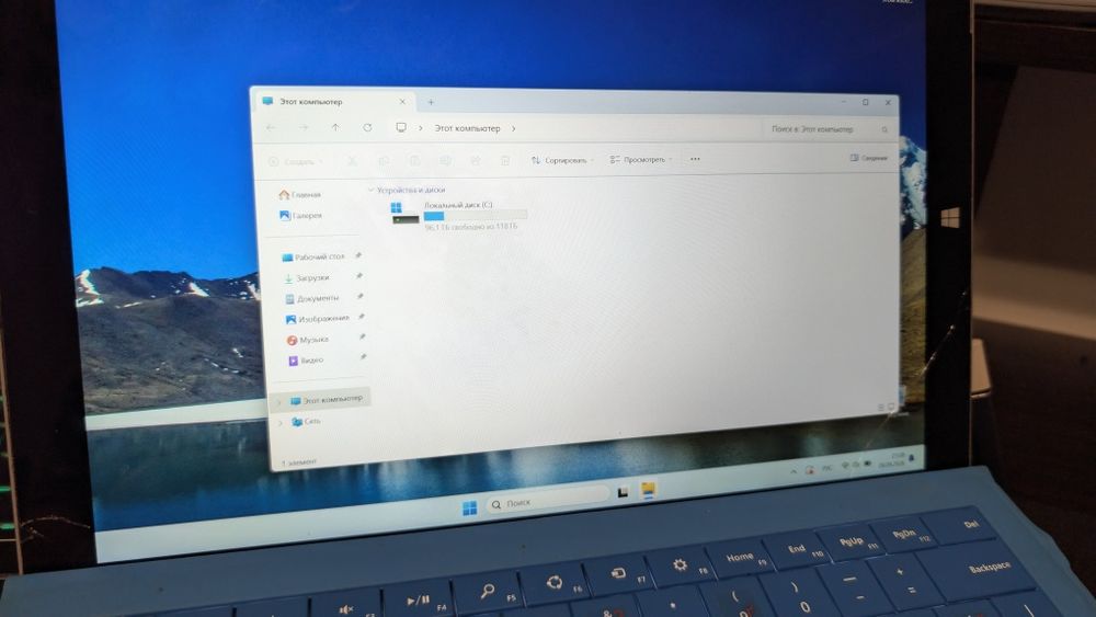 Microsoft Surface Pro 3 i5 4/128 битый