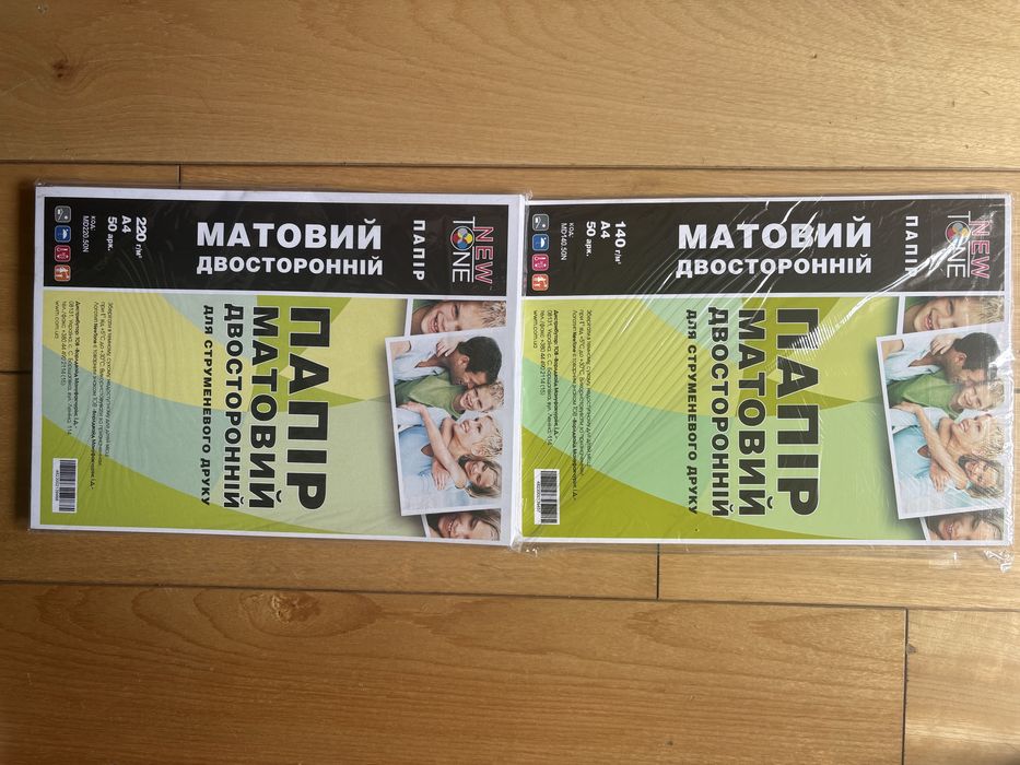 Фотобумага  EPSON
