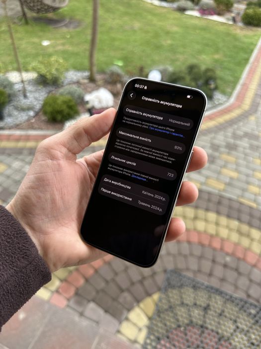 Iphone 15 pro 256 gb