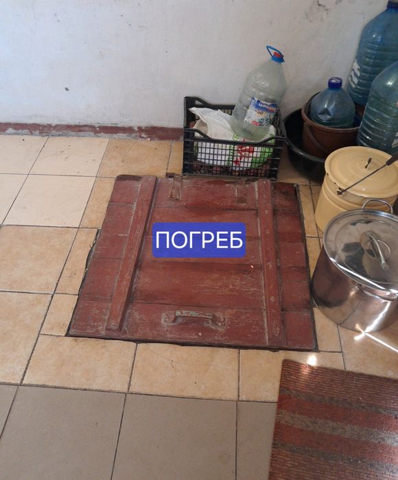 Продам дом в г. Самар ( Новомосковск).