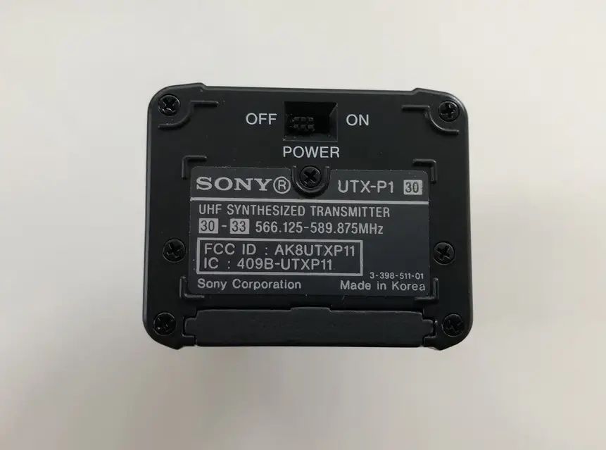 Передавач SONY UTX-P1