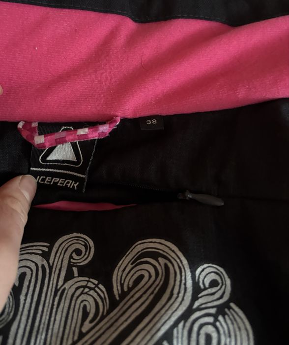 Стильна куртка Icepeak (IceTech) м розмір