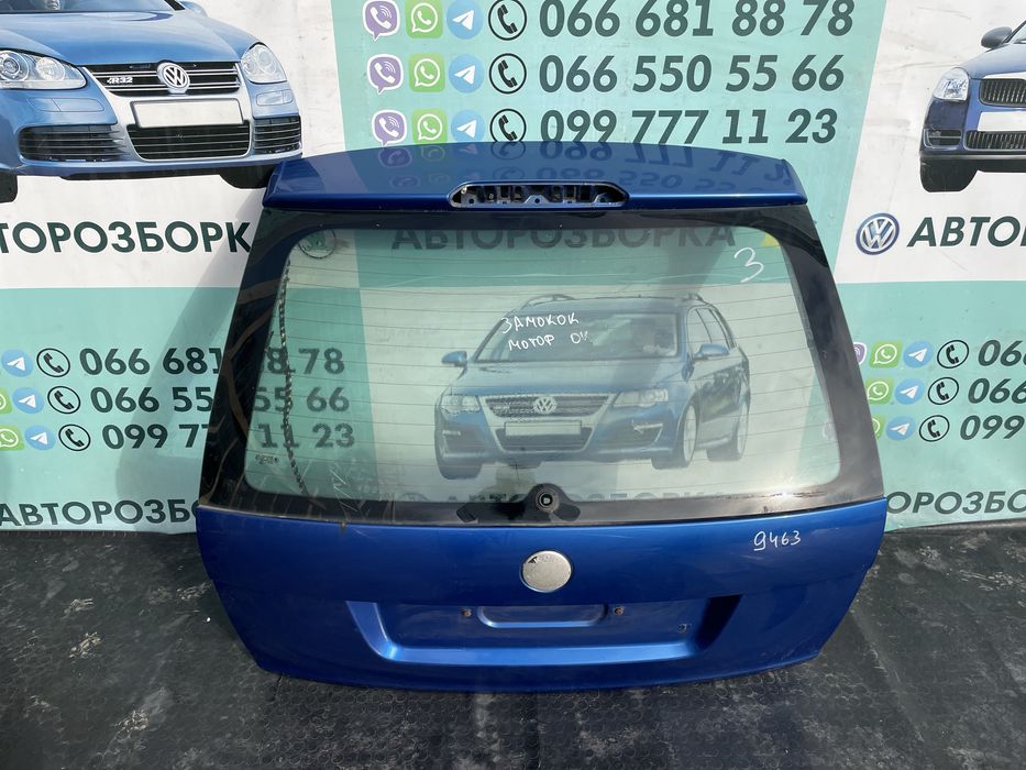 Ляда кришка багажника шкода октавія а5 skoda octavia a5
