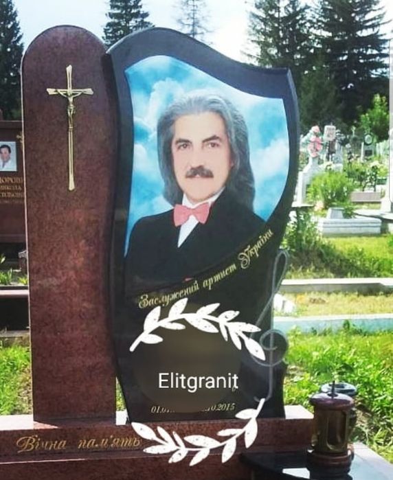 Виготовлення Пам'ятників.