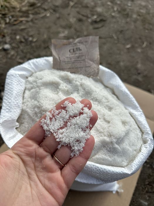 АРТЕМ сіль 10 кг