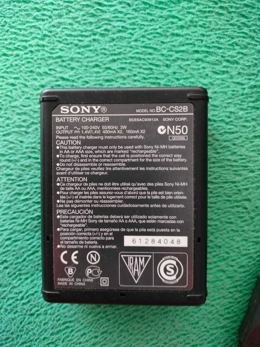SONY Battery Charger430804133730723841