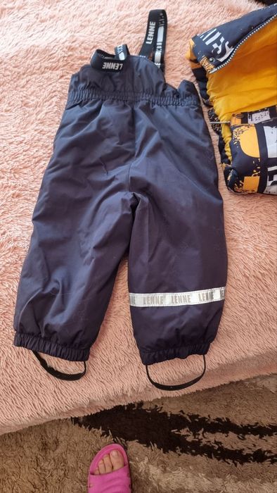 Костюм зимовий Ленні