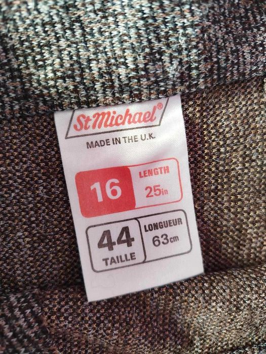 Спідниця коричнева