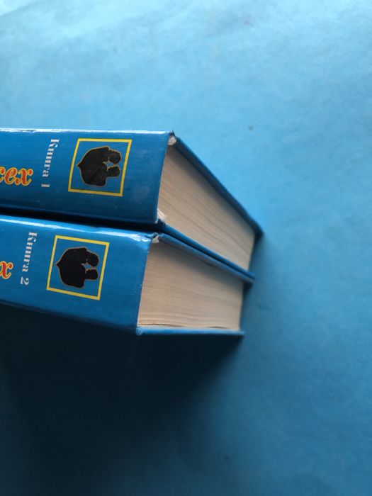 Мег Маркова Мистическая астрология для всех два тома