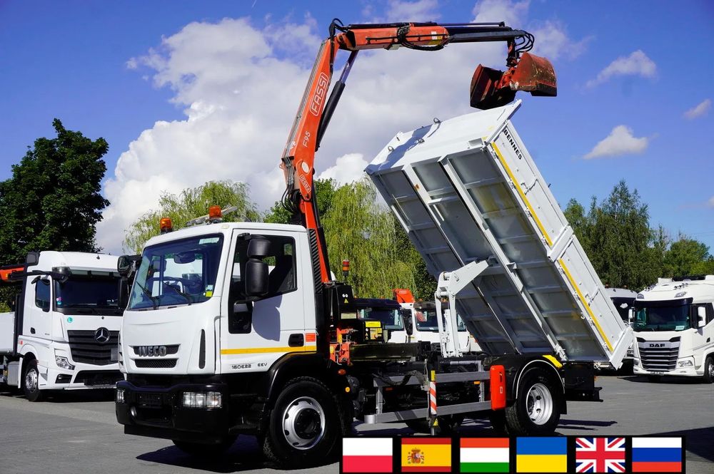 Iveco