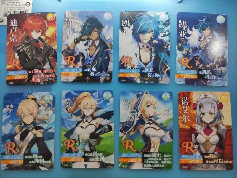 Cartas Genshin Impact
