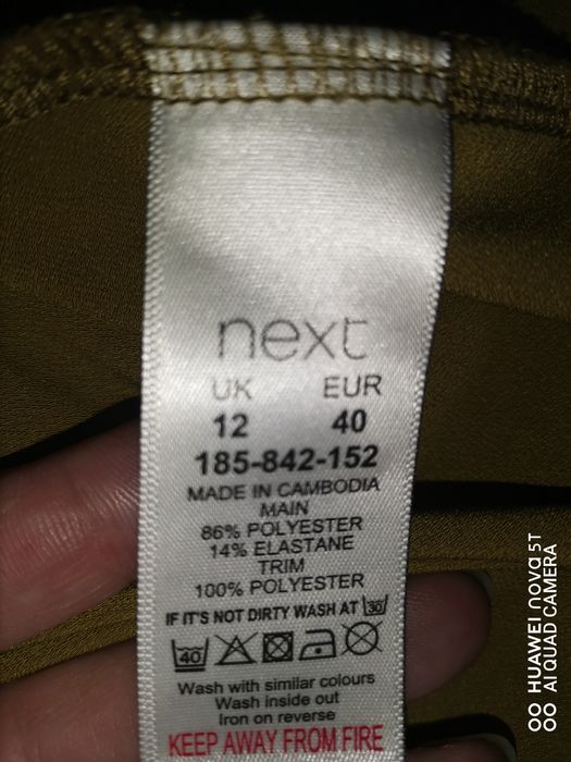 Жіноча блузка 48р