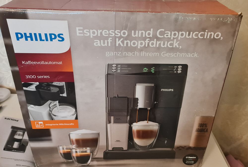 Кавомашина філіпс саеко мінуто, кофемашина saeco minuto: 9 000 грн ...