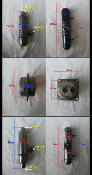 Кришки руля заглушки керма