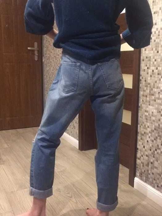 Jeansy damskie, spodnie girlfriend Cubus