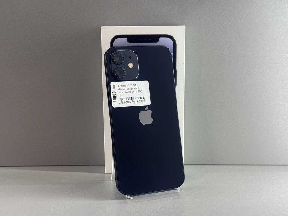 Айфон | iPhone 12 128GB AKB 85% власна | ОПТ | Гарантія!