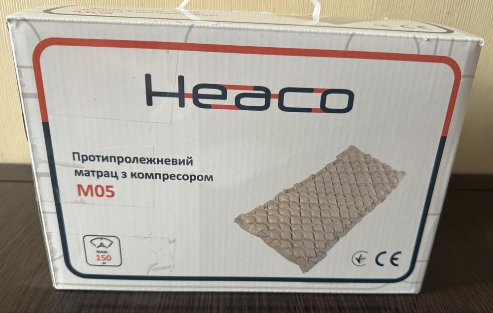 Протипролежневий матрац з компресором М05
