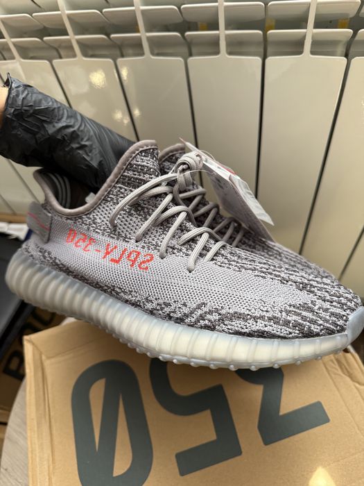 Adidas Yeezy Boost 350 V2 Beluga 2.0 – rozmiar 44