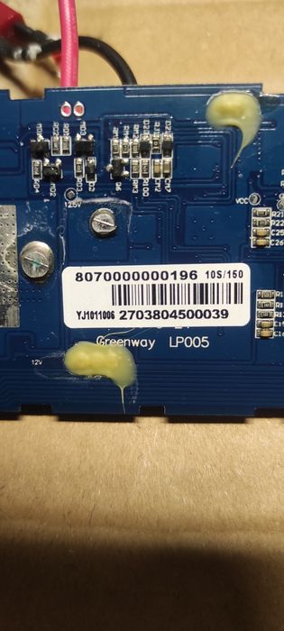 BMS greenway LP005