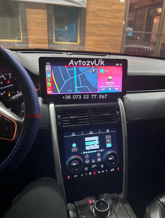 Магнитола Land Rover DISCOVERY 4 5 SPORT L550 Дискавери 5 Android 15