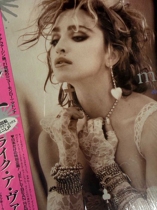 Madonna – Like A Virgin & Other Big Hits! P‑6206 (Japan, record/NM)