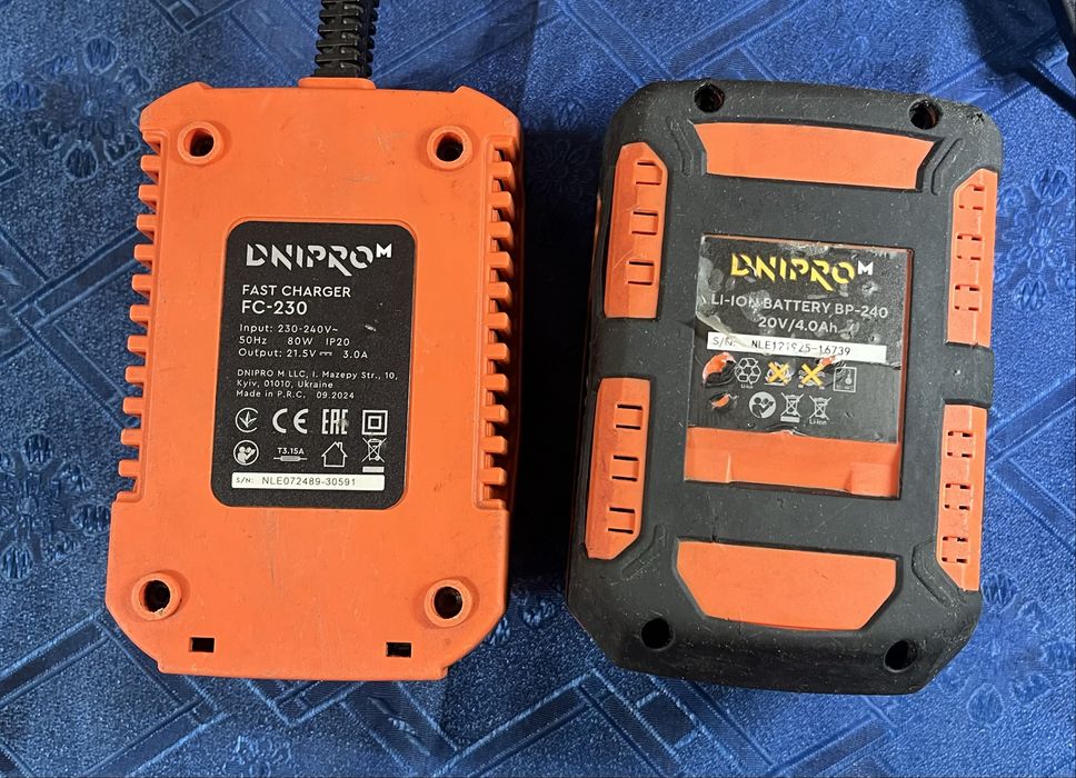 Dnipro-M DTD-200BC ULTRA Гвинтоверт 20V 4Ah Безщітковий