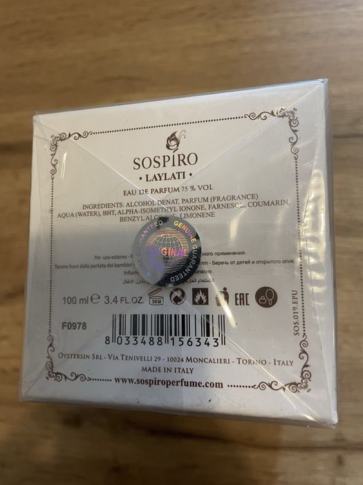 Sospiro - Laylati -100ml Eau de Parfum  EDP