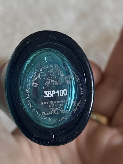 Giorgio Armani Code Turquoise