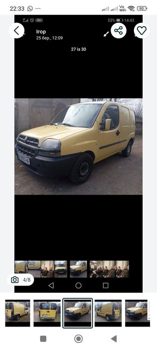 Продам у доброму стані Фіат добло карго. 1,9d