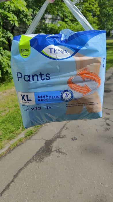 Памперси для дорослих