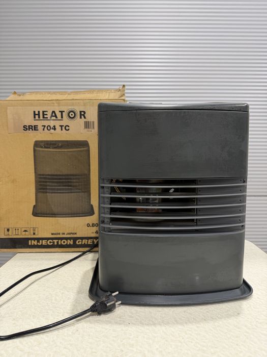 Grzejnik naftowy, przenośny, Zibro Heator SRE 704 TC